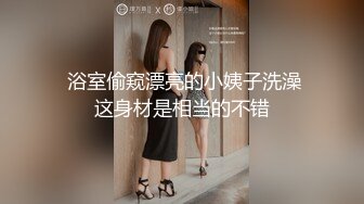 舔了三年的女神背着男友帮我泄火吞精！（进群有偿约炮）