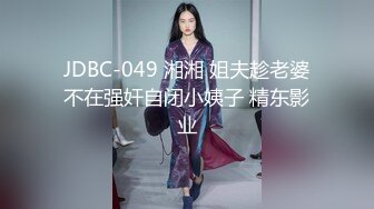 另一个少妇