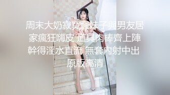 良家小夫妻雨后野外车震，漂亮小少妇阴毛超多，无套内射，路人经过，紧张刺激