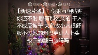 KTV女厕全景后拍多位美女嘘嘘❤️各种美鲍，轮番展示