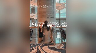 极品尤物网红女神掰开骚穴手指扣 美女喜欢自己玩 假吊捅入娇喘呻吟