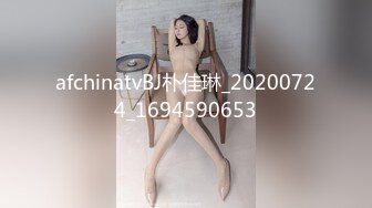 1/21最新 哥哥回到家2个娇小的妹妹性奋脱光光VIP1196