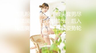 精品絕美小白虎包子穴小美女三點寫真