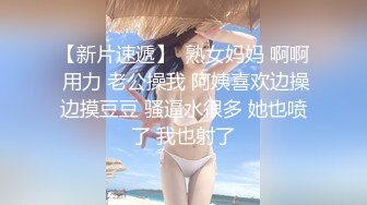 狐狸尾巴少女心，小可爱小屁股里长出狐狸尾巴，清纯少女诱惑性感私拍，很乖巧可爱的外表下超反差