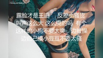 【探花的小伙子】小少妇身姿苗条，酒店开房大屌猛插白嫩翘臀，声声浪叫中相拥高潮，刺激一炮满意而归