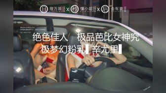 【新片速遞】2022-2-26【搞丶沐足女技师】 周末点两个骚女双飞，两女一起舔，骑上来套弄 ，草完一个再换下个，眼镜老哥操的挺猛