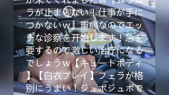 【新速片遞】  高颜值伪娘吃鸡啪啪 上位骑乘榨精 天生下贱只能作为男人的玩物 