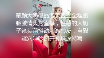 _清纯美眉吃鸡啪啪 小娇乳小粉穴 被舔逼抠逼 无套输出内射 白浆四溢 奶子哗哗 过后再口爆一次