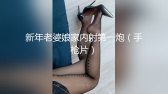 一女吃多条龙筋，6P 淫乱激烈群交，场面震撼