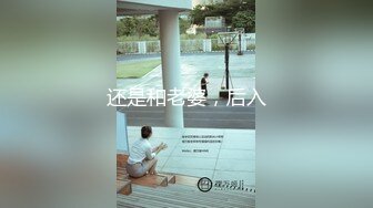 绿播【超哇塞哦】套路婊~迷人乳沟【40V】 (22)