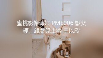 性感红唇妹子啪啪，穿上吊带黑丝特写摸逼口交抱起来猛操