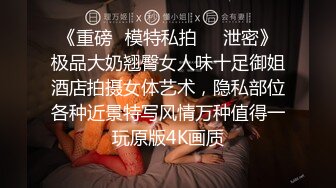 性瘾女友红杏出墙的!