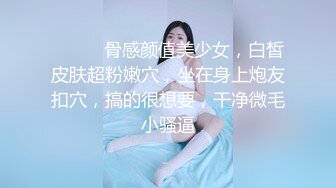 STP24665 【难得一见粉红色美穴大美妞】超高颜值甜美，被窝里给大家秀，脱掉睡衣掰穴，肥穴骚逼特写，搞得满脸潮红