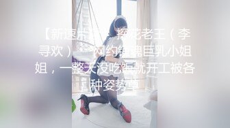 麻豆传媒&amp;绝对领域 LY005 掩饰欲望反差妍姐