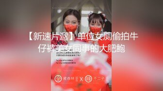 专业TSCD调教师「Mr.Bear」推特全量人妖BDSM资源 海量TSCD约炮调教眼花缭乱 (4)