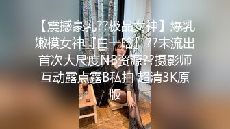  开档黑网丝袜美眉