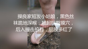 8/31最新 摸奶咪咪头深情挑逗诱惑撩骚勃起的爸爸们快点来干她一炮VIP1196