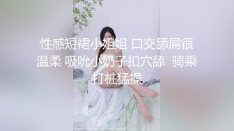 《震撼福利✿超强✿乱伦》原创大神被前妻绿了之后憋了十几年独自带大女儿【刘莉莉】报复心一起喝酒看情色电影才发展到最后一步