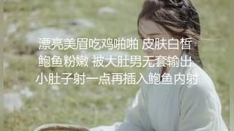 【反差小骚货】淫乳女神【下面有根棒棒糖】第一人视角爆操性感小骚货，高跟油亮丝袜，LED大车灯，坚挺白嫩美乳无套爆肏，高清1080P原版无水印