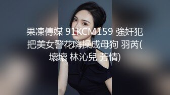 长沙骚妇，40多岁。