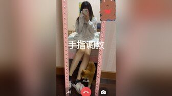 起点传媒 性视界传媒 XSJKY004 胸猛女家教给我的惩罚