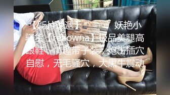  孕妇吃鸡舔菊花 怎么啦 舒不舒服 约操大肚子孕妇 被多姿势输出 表情有点紧张