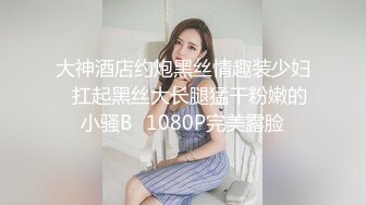 蜜桃影像傳媒 PMC431 性感女主播誘惑多金小夥 姚婉兒