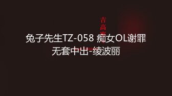 【精品TP】家_庭网_络破解摄_像头 偷_窥记录颜值天花板美女与男友日常在家喷血画面（完结篇）44V (2)