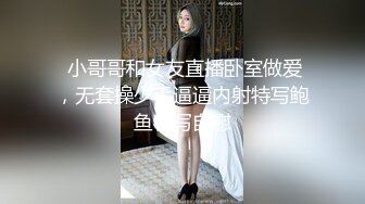 步宾探花约了个高颜值性感黑衣妹子啪啪，脱下内裤摸逼特写口交后入大力抽插猛操