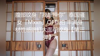 水疗会所认识的漂亮技师美女谈好价钱约到酒店啪啪,第一次出来做,期间男友还打来电话,干的直求饶,表情丰富!