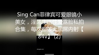 韩国娇艳伪娘『CDwant』超妩媚黑丝开裆后啪 不停扭动性感翘臀诱惑直男被无套内射