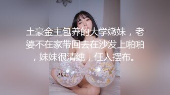 可盐可甜女菩萨，推特极品大奶美乳女神【糕糕】VIP私拍，可爱双马尾裸舞脱衣挑逗，诱惑难挡 (36)