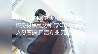 收费裙泄密流出快手 兔 高颜值极品身材熟女和猛男粉丝 啪啪做爱3P 女王SM男奴