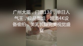 说话很爹超可爱短发软妹被调教成小母狗 很会撒娇