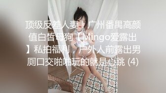 麻豆传媒MCY-0040叔叔叫鸡叫到姪女-白沛瑶