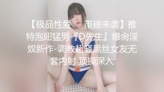 18岁粉嫩小萝莉~先口再操