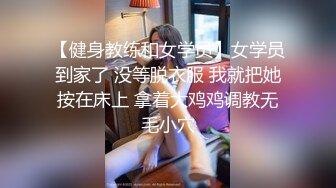 RAS-156為了和初戀女友做愛拜託青梅竹馬指導我