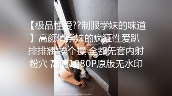 【牟镞罎舙】，光头哥大战小萝莉，年轻学生妹