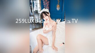 ❤️强推！推特21万粉极品美少女潮吹萝莉公主【兔崽爱喷水】订阅私拍②，可盐可甜各种制服人前户外露出道具紫薇喷喷喷