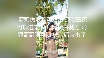 女神-兔兔兔豆-快被操死了！爽上天_ 極品反差婊，眼鏡妹被操鬼哭狼嚎