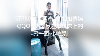 最新微博网红美少女黎子大人劲爆VIP出品 极品爆乳女神 美乳嫩逼美鲍 高清私拍190P 高清1080P原版无水印