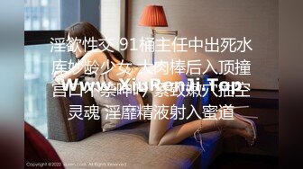 新人下海黄播【前胸如后背】女神颜值，平台第一大奶过瘾_(new)