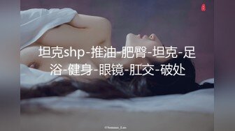 OF极品清纯系电竞网红irisadamsone大尺度视图私拍，大奶无毛紫薇相当反差 (3)