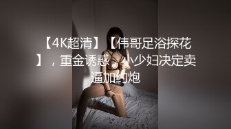 三个超嫩小嫩妹下海 轮流被大吊狂干 吃鸡啪啪后入骑乘叫声很爽无套内射