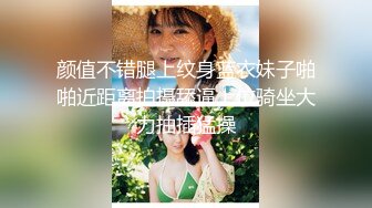 新婚夫妻结婚典礼和洞房啪啪啪视频