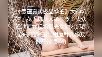 【新片速遞】  极品涵菱妹妹❤️哥哥不要动，妹妹自己来，抓住鸡巴对准淫穴上位骑乘抽插~浪叫呻吟❤️这丰满漂亮的大白奶子太诱人啦！！