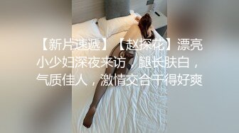 人小奶大-美少女橙雅儿小公主，好奶子，69互舔，舒服高潮，马力加鞭，疯狂内射！