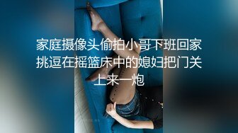 美女吃鸡啪啪 被无套输出 射了一奶子 小贫乳 稀毛鲍鱼 嘤嘤不停