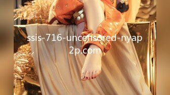 ssis-716-uncensored-nyap2p.com