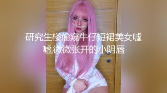 【新速片遞】 ⁎⁺˳✧˚❤️下雨天找个落脚点歇歇，美乳少妇 全套服务，毒龙舔蛋，后入坐骑，美美的！ 